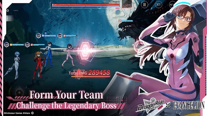 Dragon Raja : ReRise screenshot