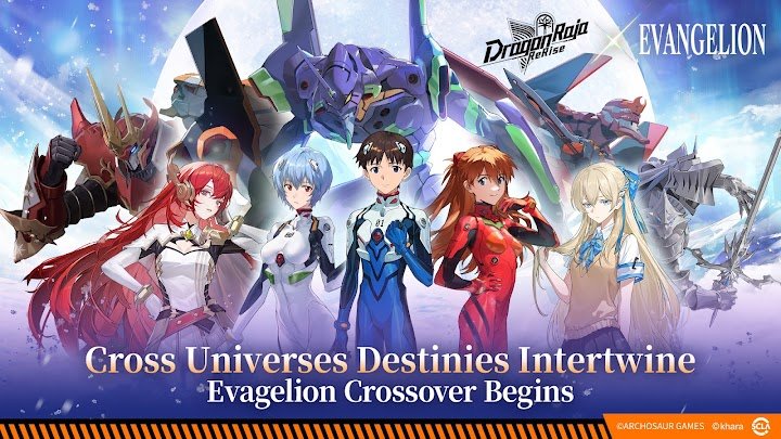 Dragon Raja : ReRise screenshot